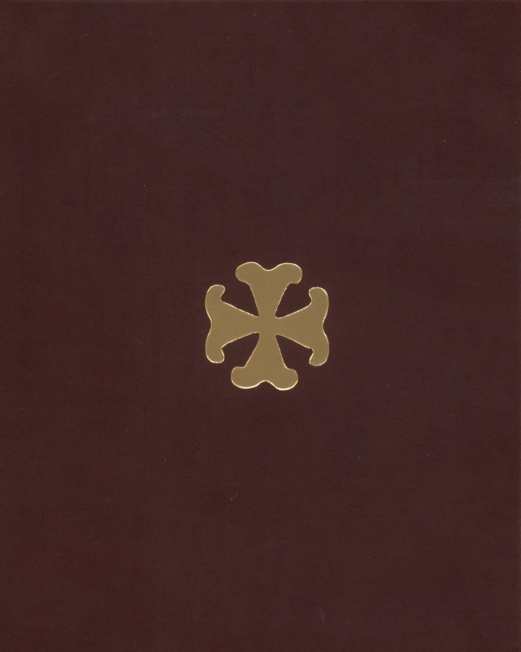 ტბეთის ოთხთავი