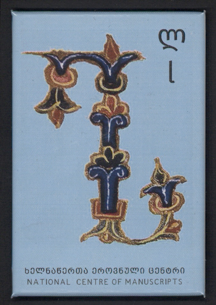 მაგნიტი "ლ"