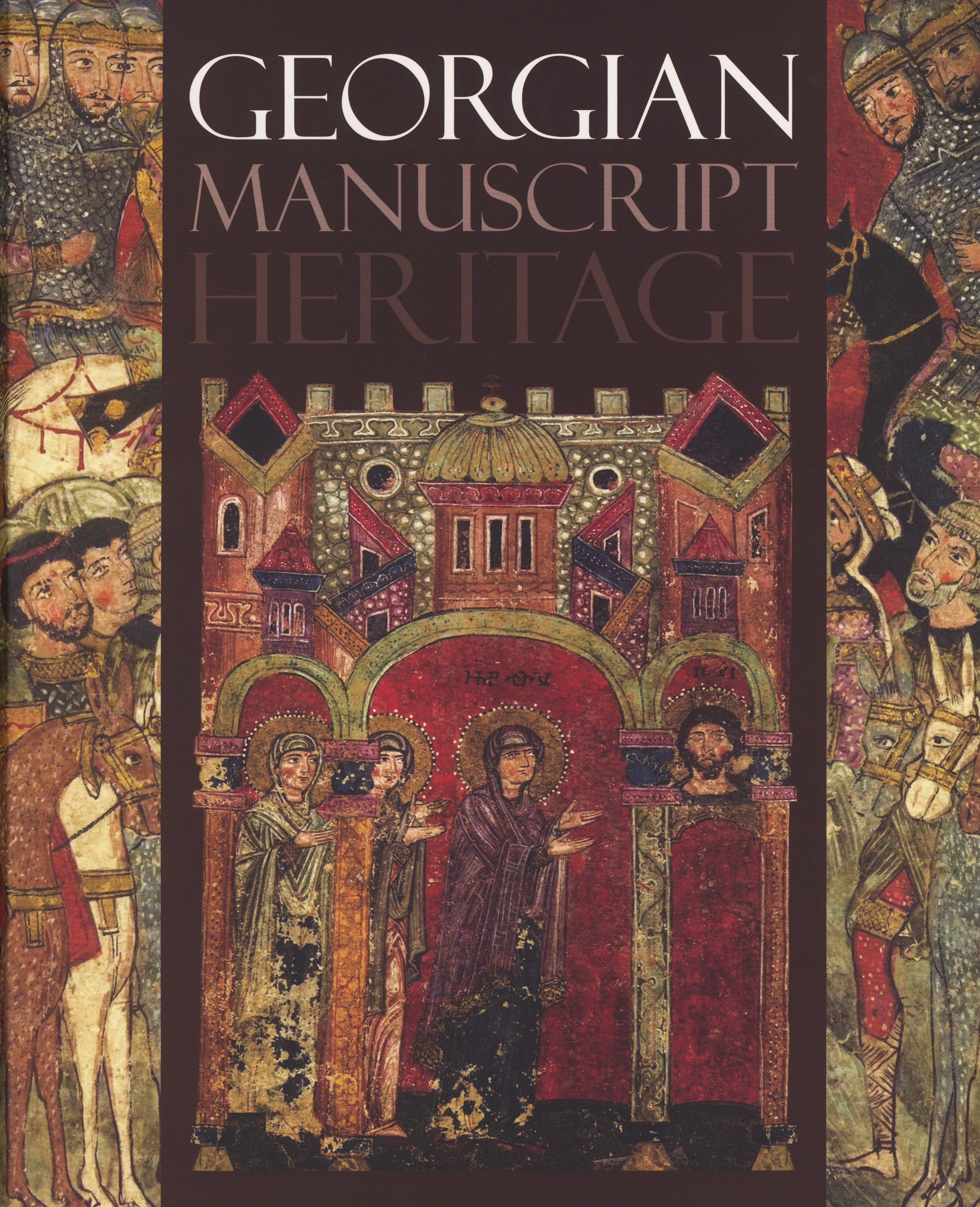 Georgian manuscript heritage 5th-19th cc.